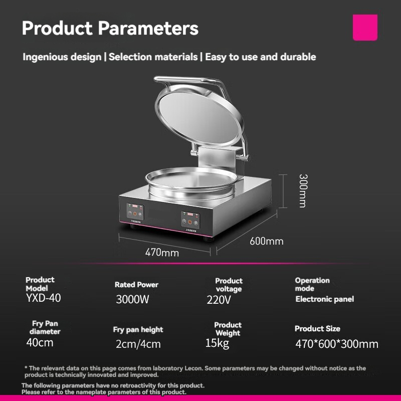 Máquina de fazer panquecas aju - Electric Griddle Pancake avaliação e preço