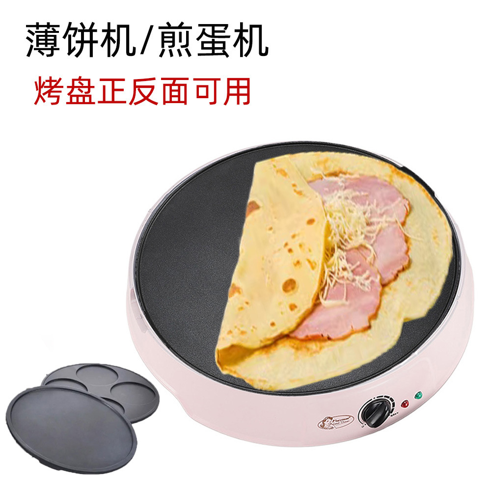 Panela Elétrica 110V para Crep - Electric Griddle Pancake avaliação e preço