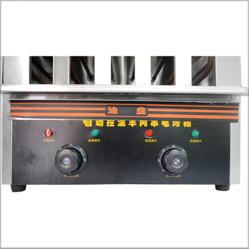 Máquina de Churrasco Multifunc - Kitchen Appliances Large avaliação e preço