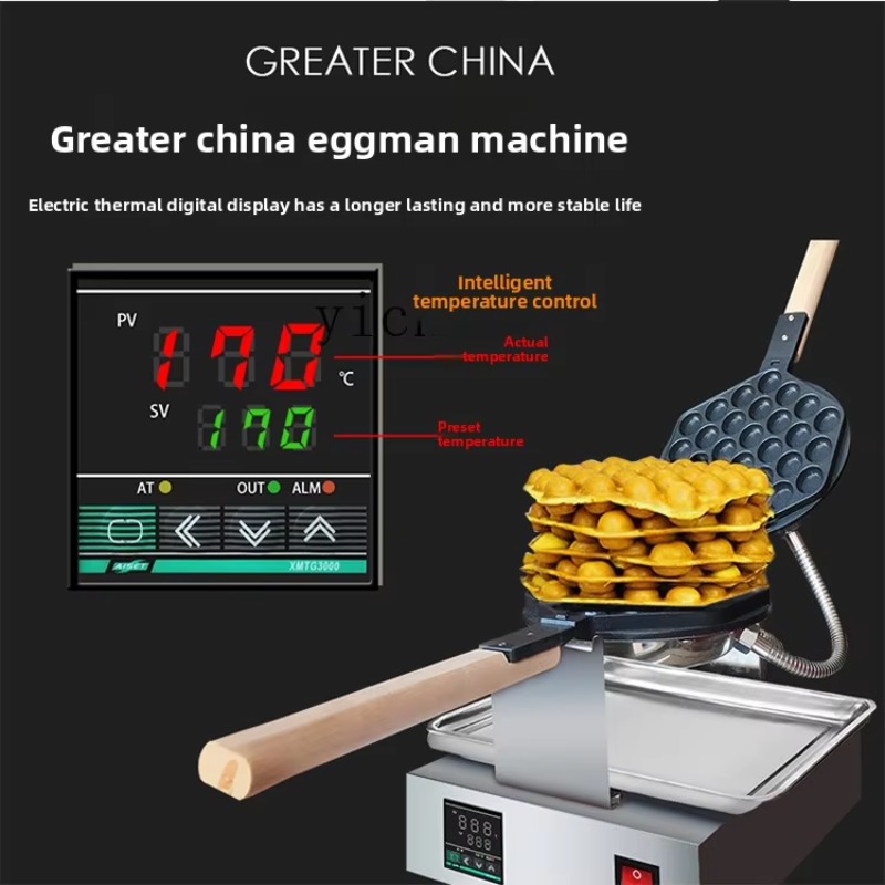 Máquina de Waffle de Ovo Digit - Electric Griddle Pancake avaliação e preço