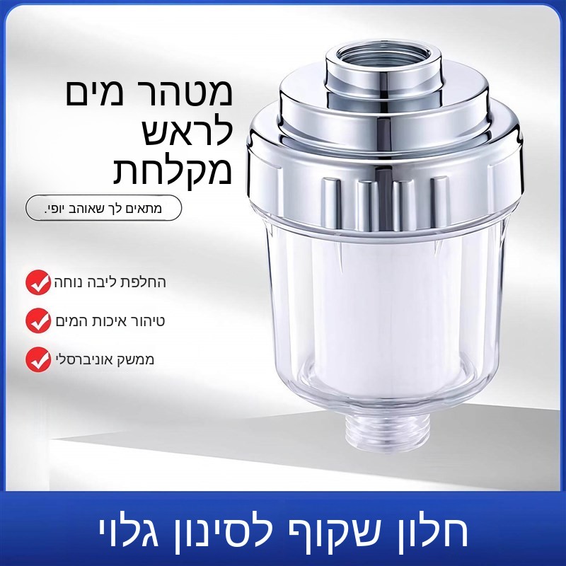Filtro Purificador de Água par - Kitchen Appliances Bath avaliação e preço