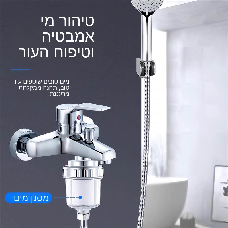 Filtro Purificador de Água par - Kitchen Appliances Bath avaliação e preço