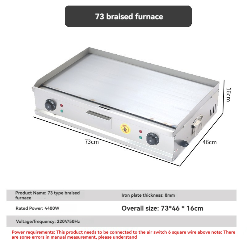 Chapa elétrica comercial, máqu - Electric Griddle Pancake avaliação e preço